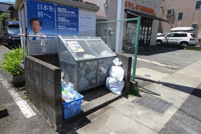 石垣ハイツのその他共用部分