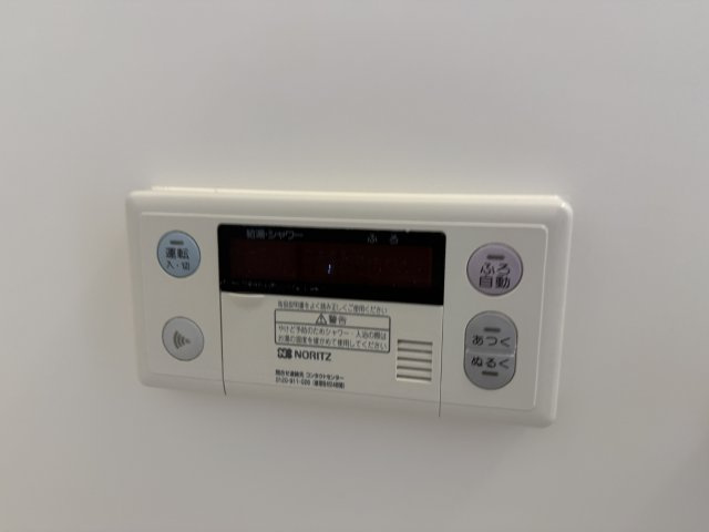 ライフイン水月の設備