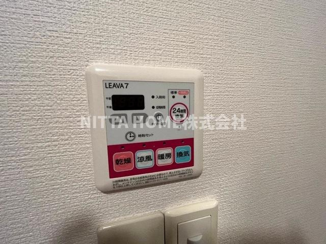 昴ーすばるーの設備|浴室乾燥は洗濯物の乾燥にも便利ですね＊