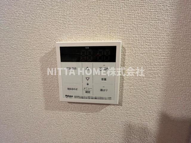 昴ーすばるーの設備|給湯設備になります＊