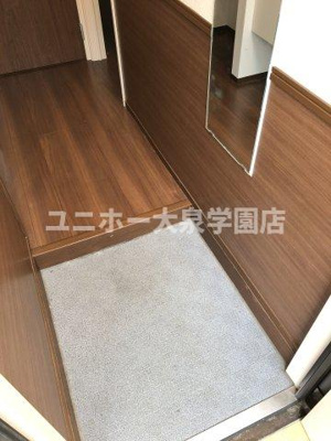 【玄関】 | レモンアイ