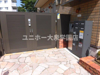 【エントランス】 | レモンアイ
