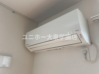 【設備】 | レモンアイ