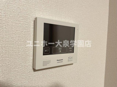 【セキュリティ】 | レモンアイ