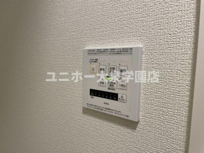 【設備】 | レモンアイ
