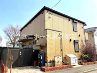 レモンアイの画像