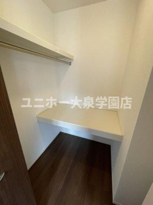 【収納】 | レモンアイ