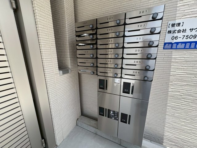 Gradito富雄駅前　２番館のその他共用部分