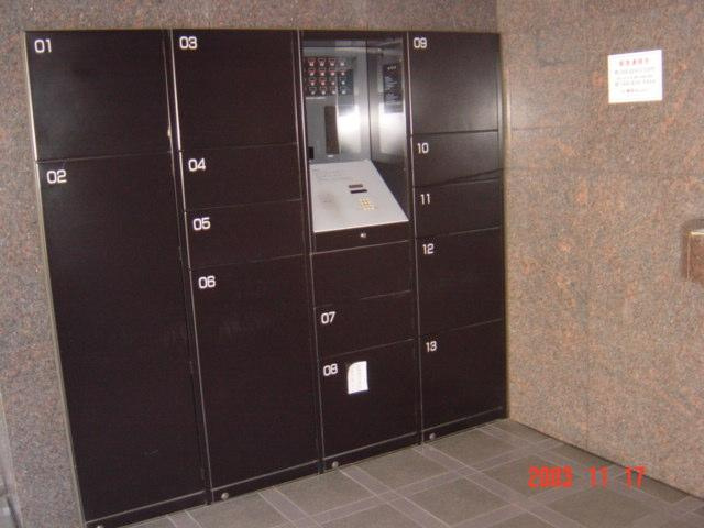 南与野サニーコートのその他共用部分