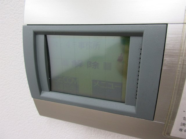 ROYAL SESSIONS|名古屋市の賃貸ならMy賃貸のその他|ROIYAL SESSIONS(ロイヤルセッションズ)