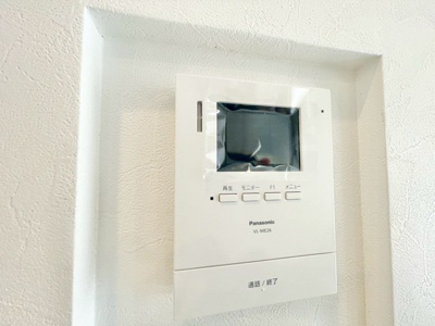 【セキュリティ】 | エムアンドエッチ第３ | 物件購入の段取りを知りたいお客様には、「ご検討からご契約までの一連の流れ」をご説明させて頂きます。初めて物件購入を検討された方は、ぜひご参考になさって下さい。