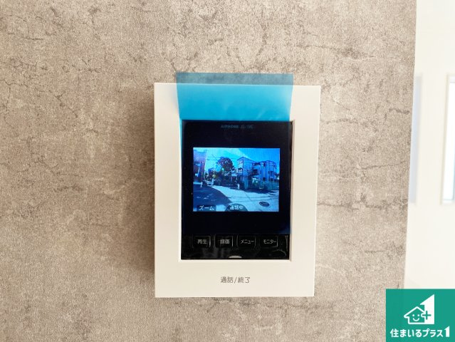 枚方市甲斐田町　新築一戸建ての洋室|シンプルな洋室は、自分好みのインテリアが楽しめます♪ご家族とインテリアや家具を選びに行くのは新築購入時の醍醐味の一つです。ぜひお楽しみください♪