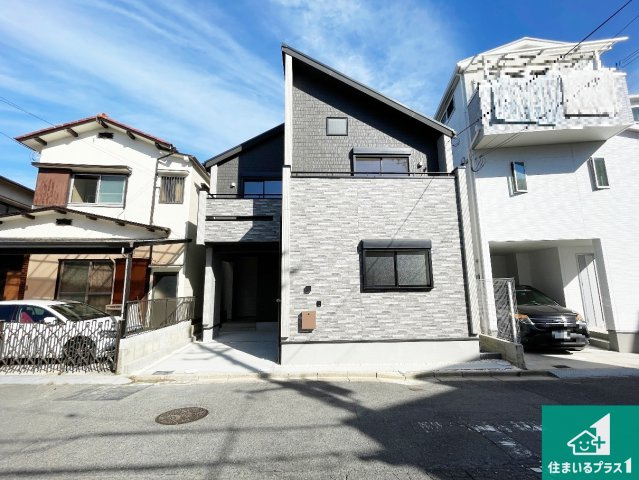 枚方市甲斐田町　新築一戸建てのトイレ|シンプルなトイレは落ち着く空間！お手入れも簡単です！