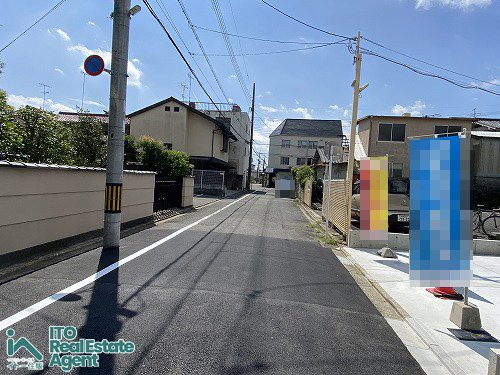 大宮東脇台町 新築戸建(1号地)の周辺