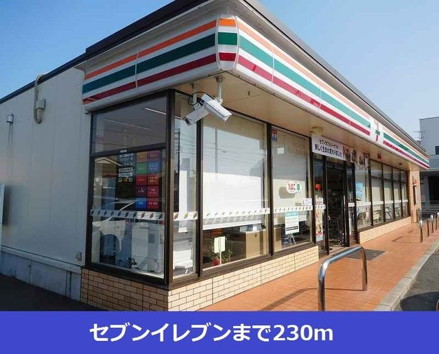 ＭＡ　ＭＡＩＳＯＮ　　刈谷市の賃貸ならクラスホーム刈谷店の周辺