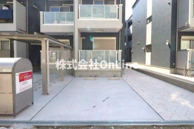 【ロビー】 | シャルム南巽