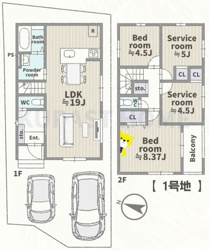 長岡京市奥海印寺門ノ町　新築戸建