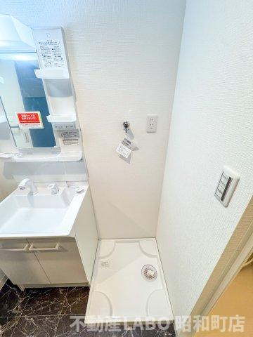 wiz Abenoのその他