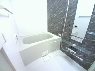 【浴室】 | Southwindfrea(サウスウインドフレア)