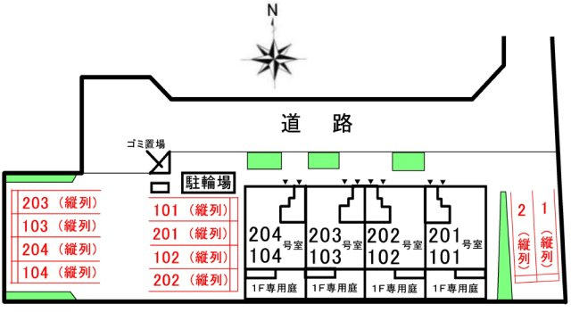 ソルボンヌの駐車場|駐車場