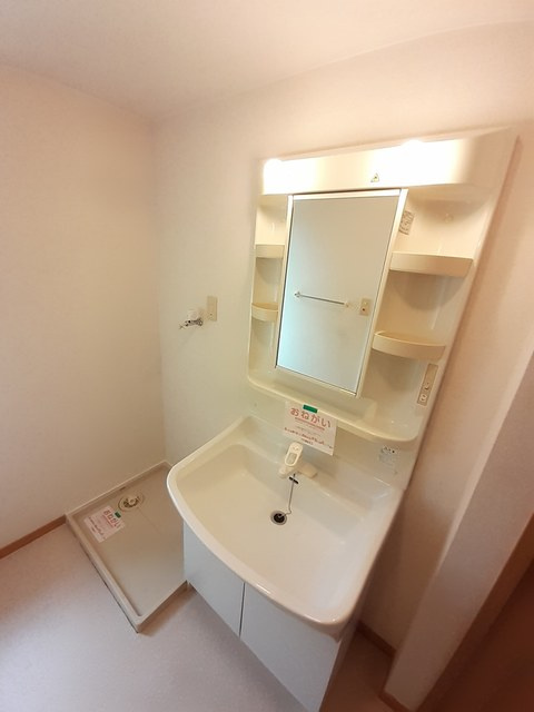 ソルボンヌの独立洗面台|洗面所