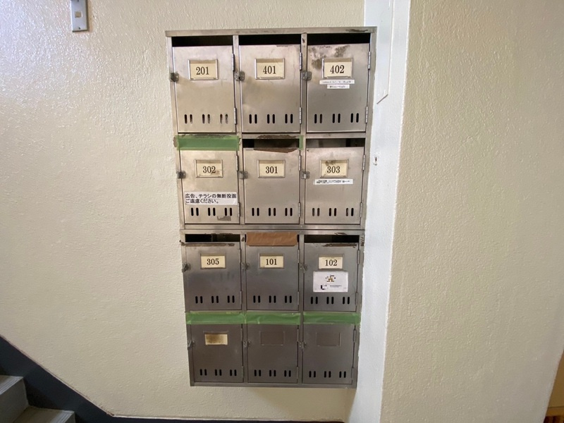 プランドール六ツ門Ⅱ の設備