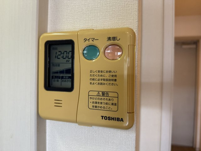 エターナル緑丘の設備