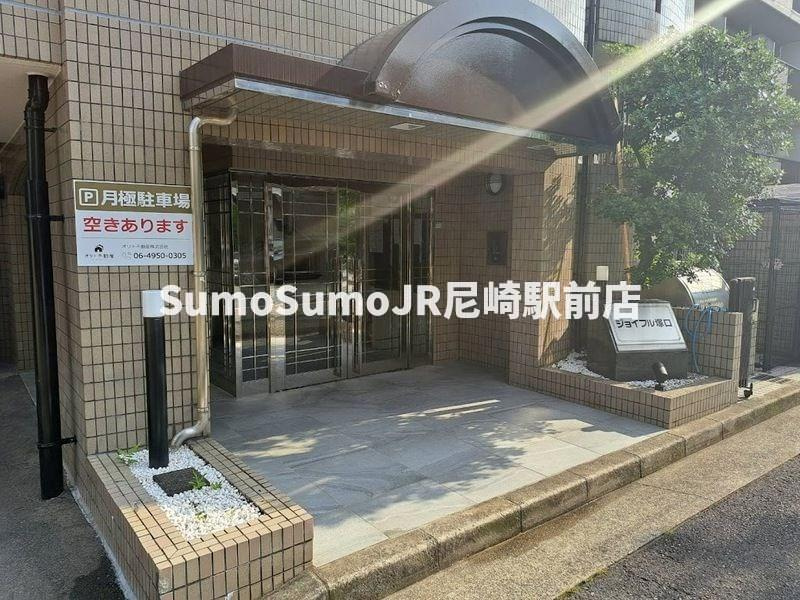 ジョイフル塚口の外観|外観もきれいです