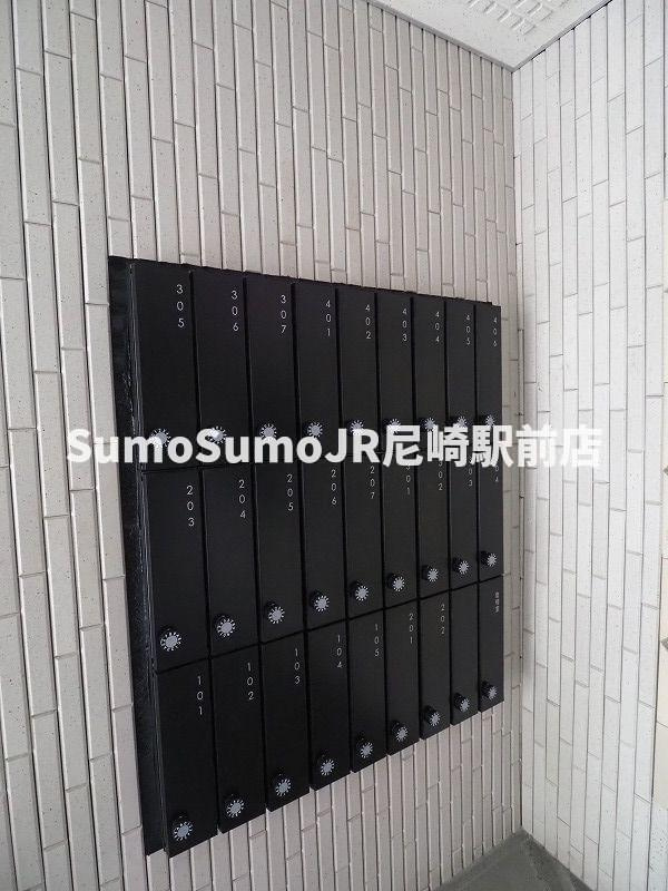 ジョイフル塚口のその他共用部分