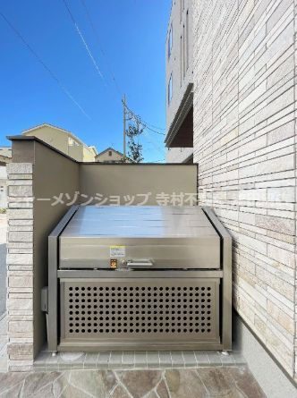 ウ・リチーベの設備