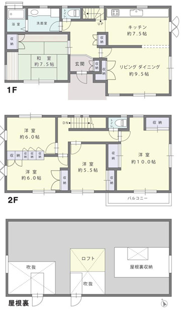 ■5LDK物件■白百合3丁目 中古戸建 3999万円の間取り