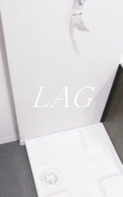 【設備】 | ＦＥＲＩＯ相模原 | 室内洗濯機置き場です。