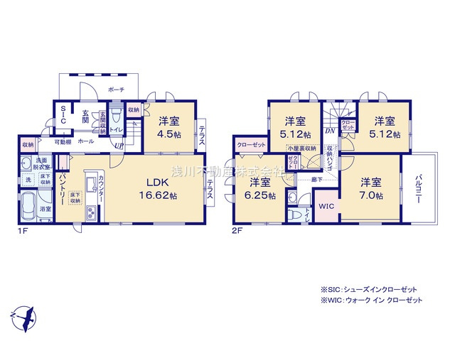 八王子市　片倉町　新築一戸建て　１３期の間取り|～南向き5LDK　様々なライフスタイルに対応可能な、居室5部屋の間取りです～
