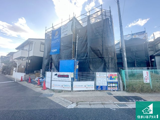 宇治市伊勢田町砂田　第2期　新築一戸建ての外観|周辺は落ち着いた街並みの住宅地！子育てがしやすい住環境です！まだ未完成ですが、現地でしかわからない事もございます。是非一度ご覧ください。