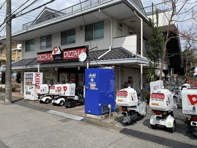 【周辺】 | ディーセントⅠ | ピザーラまで350m