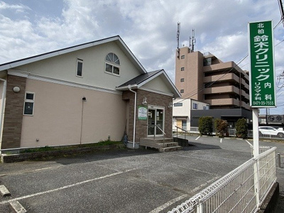 【周辺】 | ディーセントⅠ | 鈴木クリニックまで210m