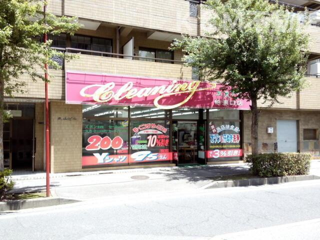 ルネス・フィエスタの周辺|エスプリ柏東口店まで204m 