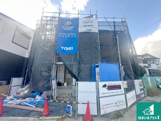 宇治市伊勢田町砂田　第2期　新築一戸建て