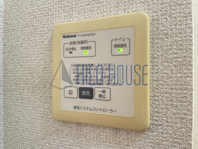 グランシャリオⅢの設備