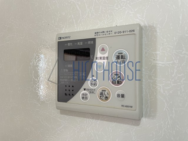 グランシャリオⅢの設備