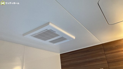 【浴室】 | 草加市中根3丁目　中古一戸建て