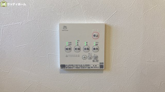 【設備】 | 草加市中根3丁目　中古一戸建て