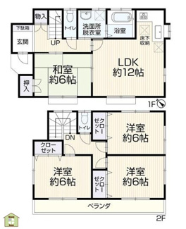 【間取り】 | 草加市中根3丁目　中古一戸建て