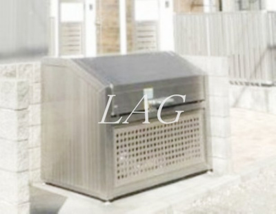 【その他】 | ヴィラージュ野口町