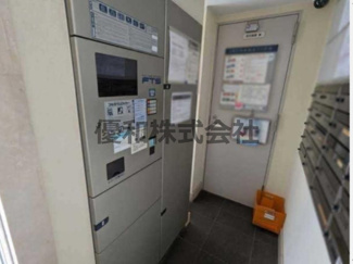 【その他共用部分】 | 不在時にも安心！宅配ボックスがあります！