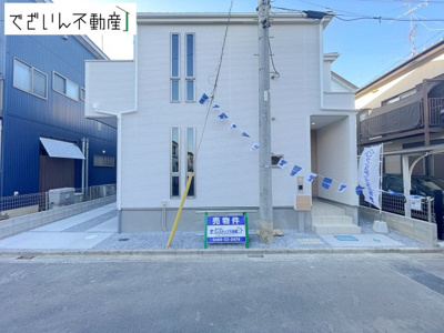 【前面道路含む現地写真】 | GRAFARE 鴻巣市吹上　新築住宅 | 現地(2025年11月撮影)