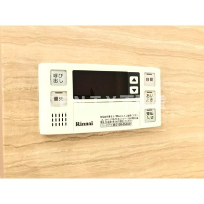 【設備】 | ウェルスクエアイズム蒲田