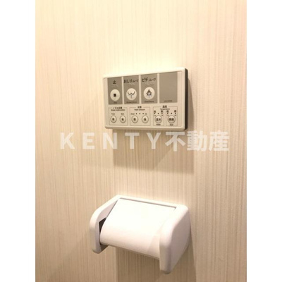 【その他】 | ウェルスクエアイズム蒲田