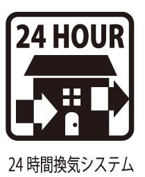 【今からご案内可能】大府市長根町6丁目　全5棟　のその他|【洋室イメージ】
◆広々とした居住空間は日々の暮らしを彩り、心のやすらぎと満足感を与えてくれます。通風と採光を考慮した設計は子供たちはのびのび育ち、家族でくつろぎと団らんを生み出します。