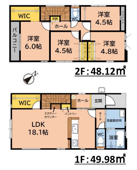 【間取り】 | 福岡市南区大平寺1丁目9期　1号棟（全1棟）【仲介手数料無料・0円】 | 平日、土日祝日もお好きな日時にご見学可能です。お気軽にお問合せ下さい。